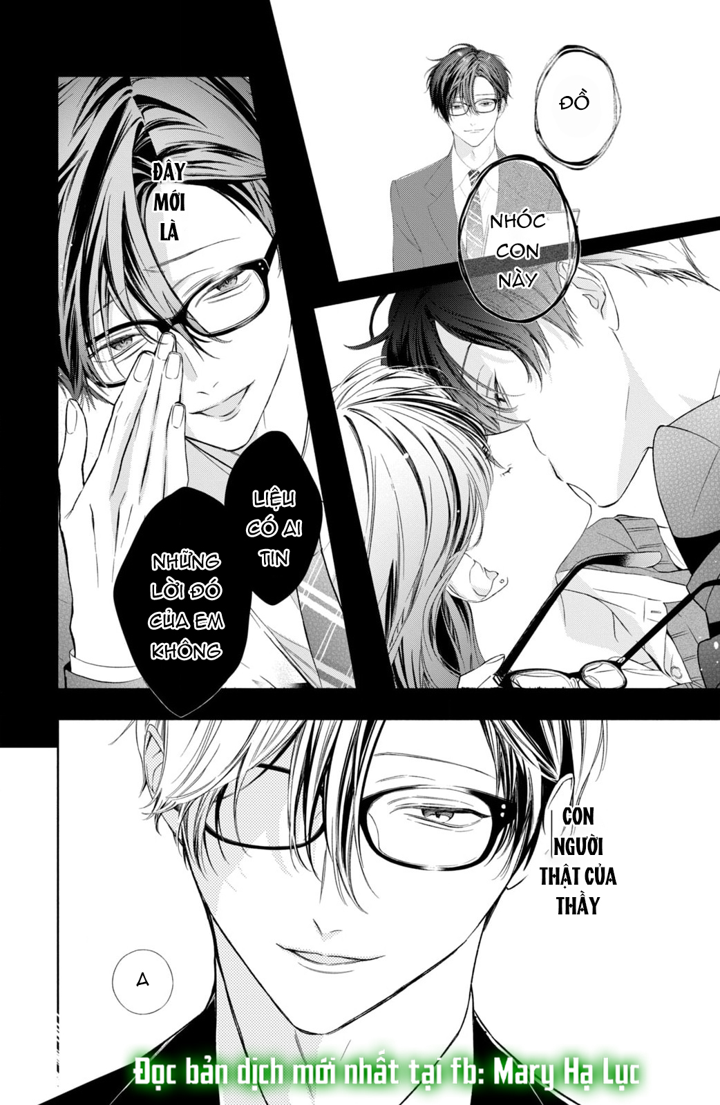 [18+] thầy ơi hãy ngã vào lòng em đi! chapter 2.1 7