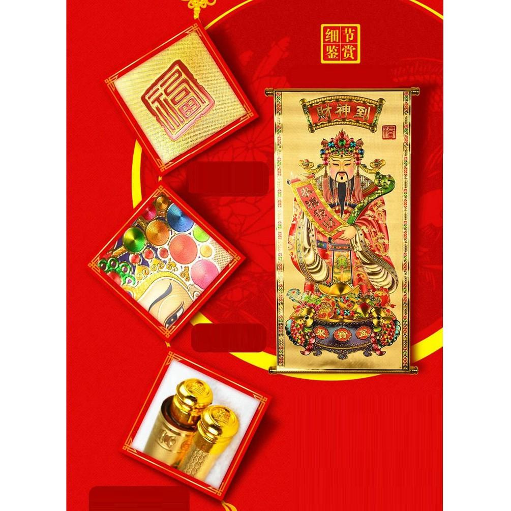 Tranh Thần Tài mạ vàng 3D phong thủy rước tài lộc - 76x40cm