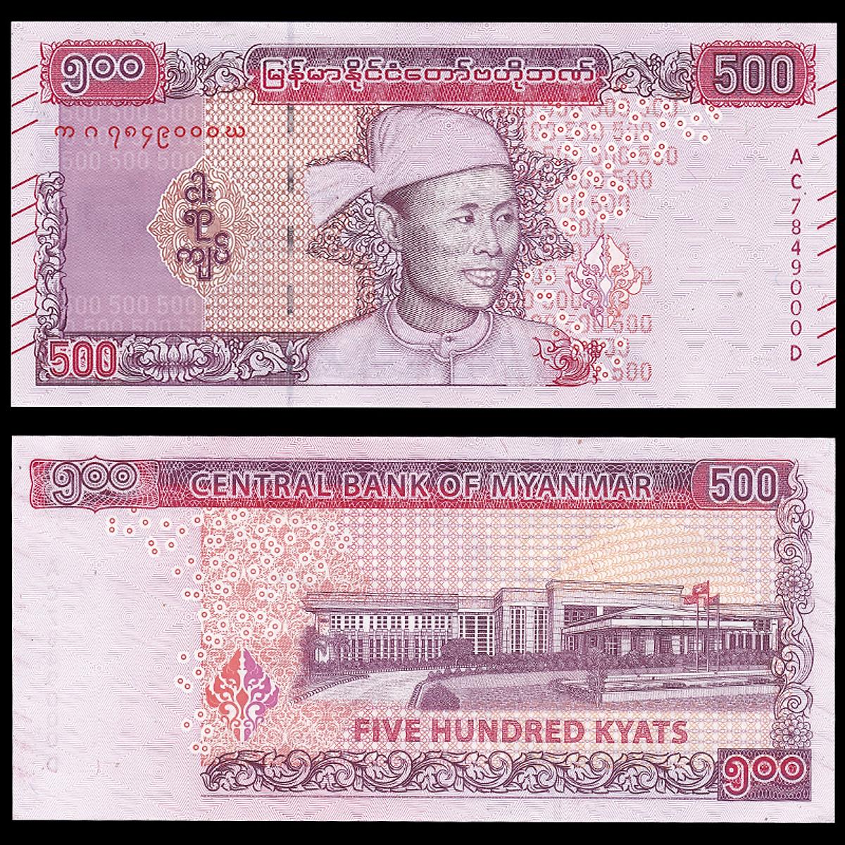 Tờ 500 Kyats của Myanamr màu hồng hình người đàn ông , tiền Đồng Nam Á , Mới 100% UNC, sưu tầm