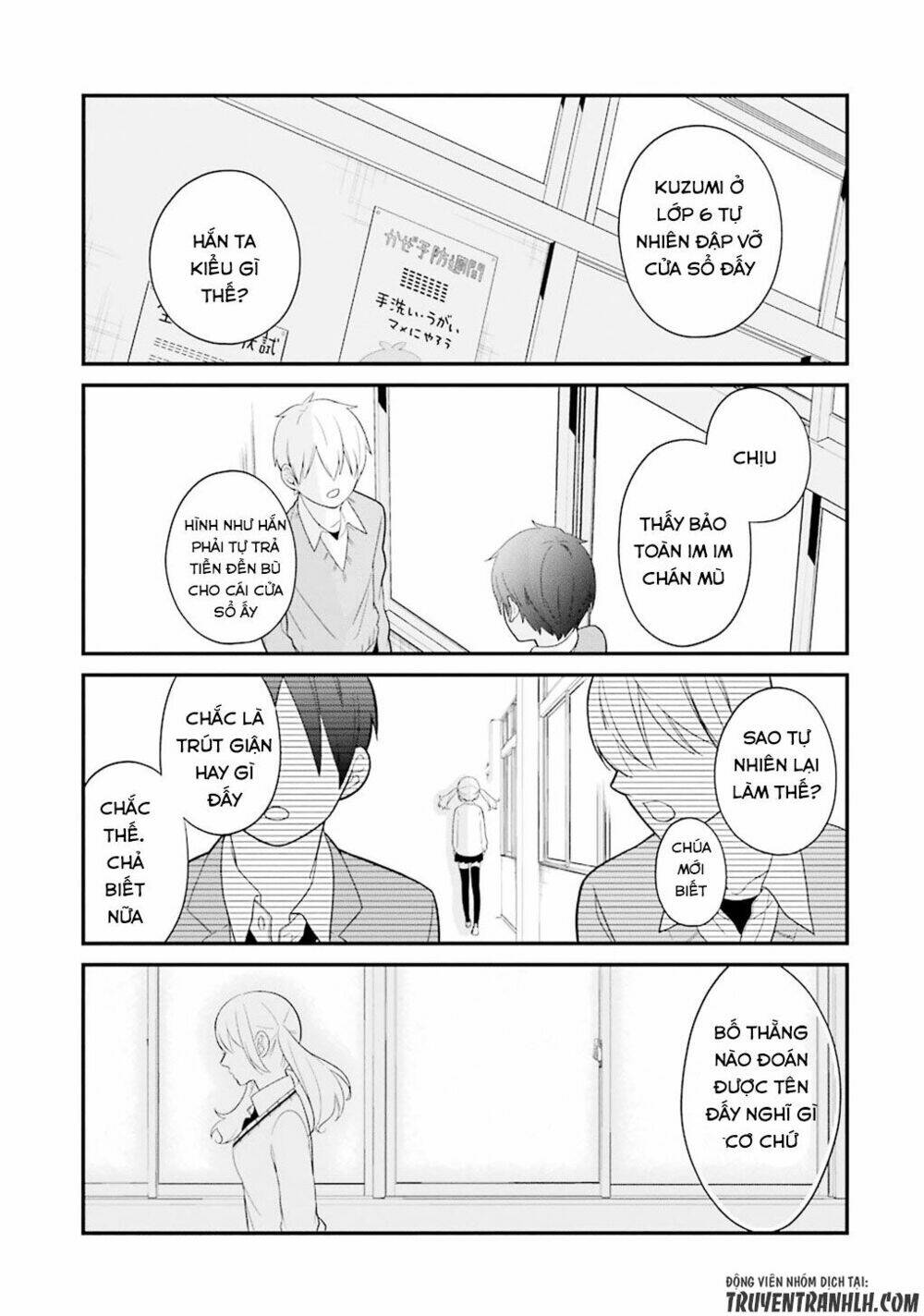 kusumi-kun, kuuki yometemasu ka? chapter 11 16