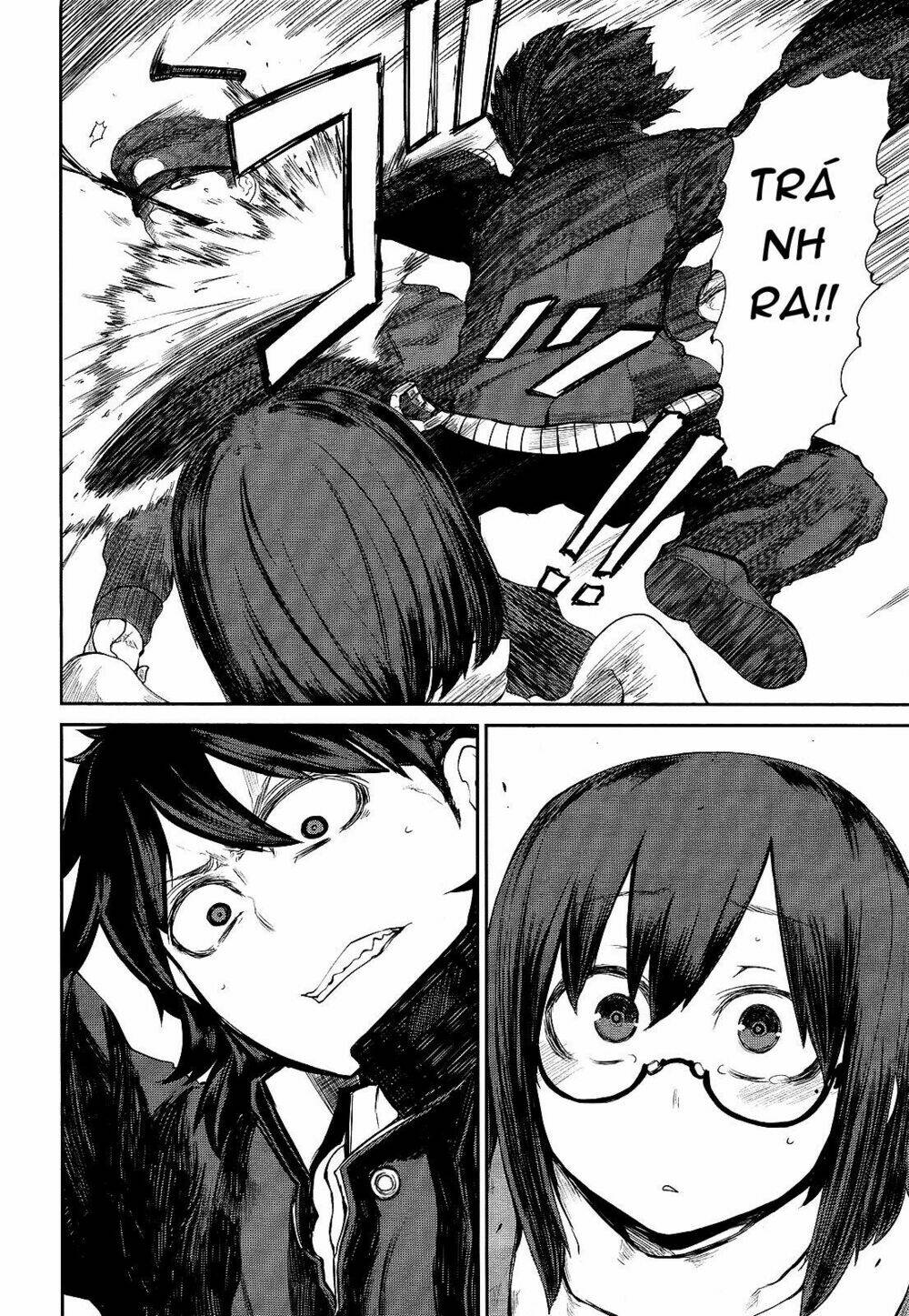 imawabi no dakini chapter 2 34