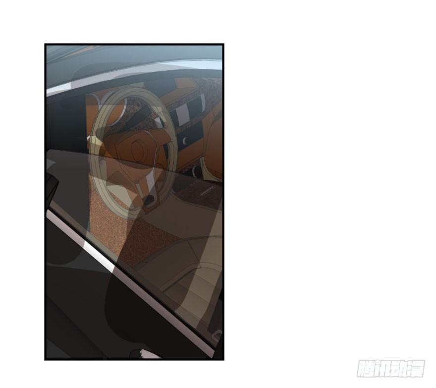 bắt lấy ngao ngao chapter 6 33