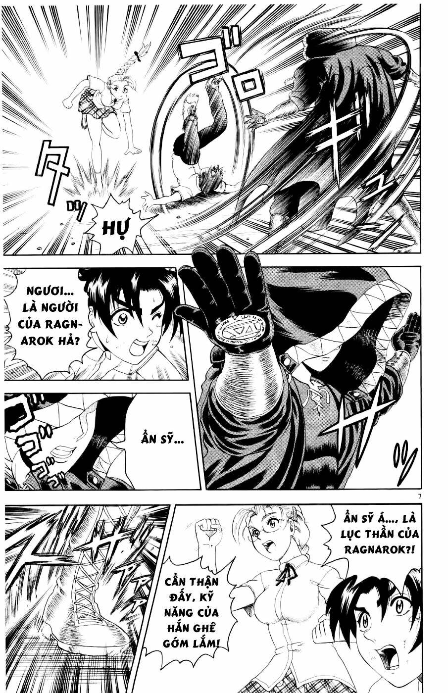 history's strongest disciple kenichi chapter 61 8