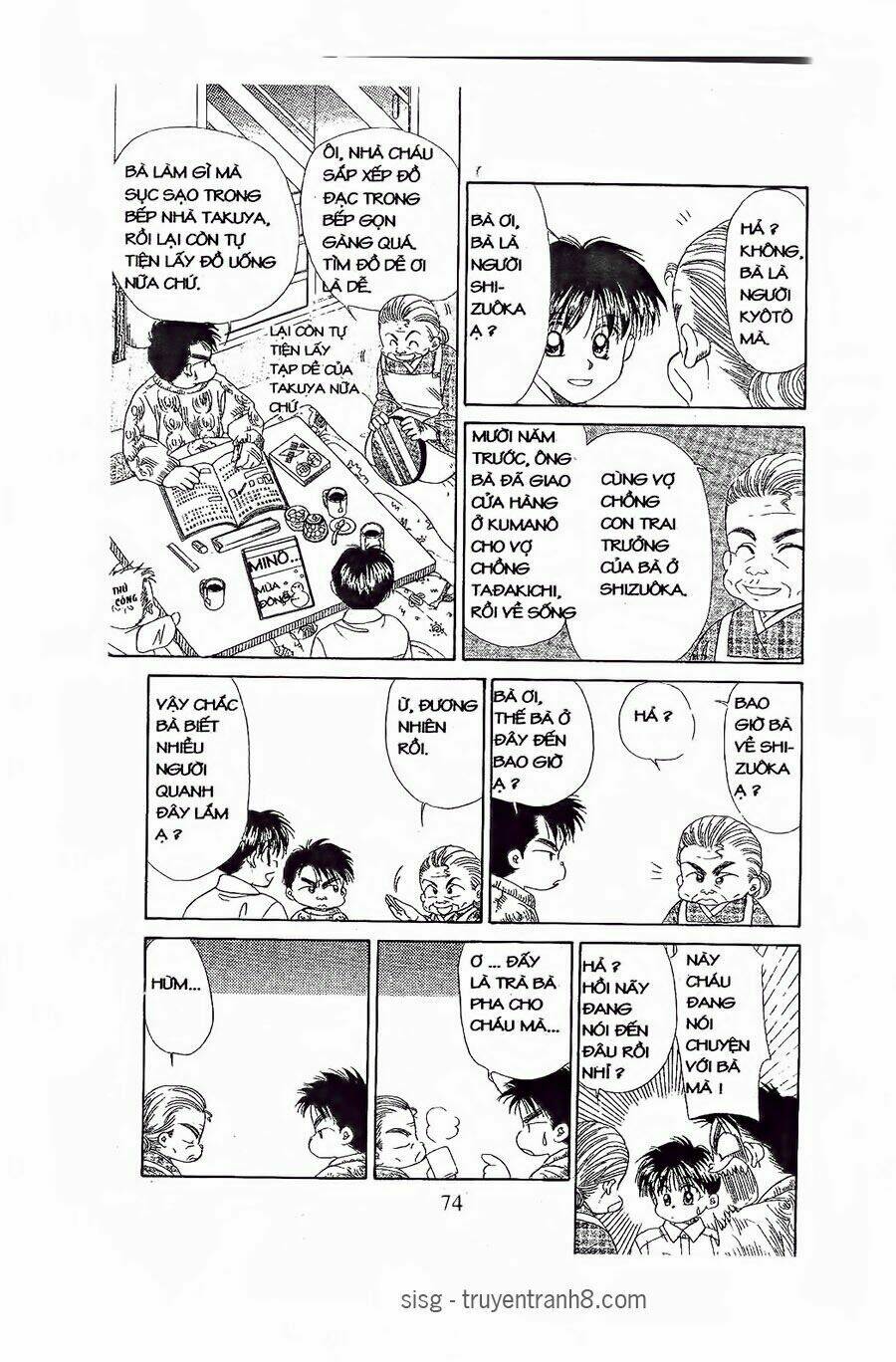 em bé và tôi chapter 81 11