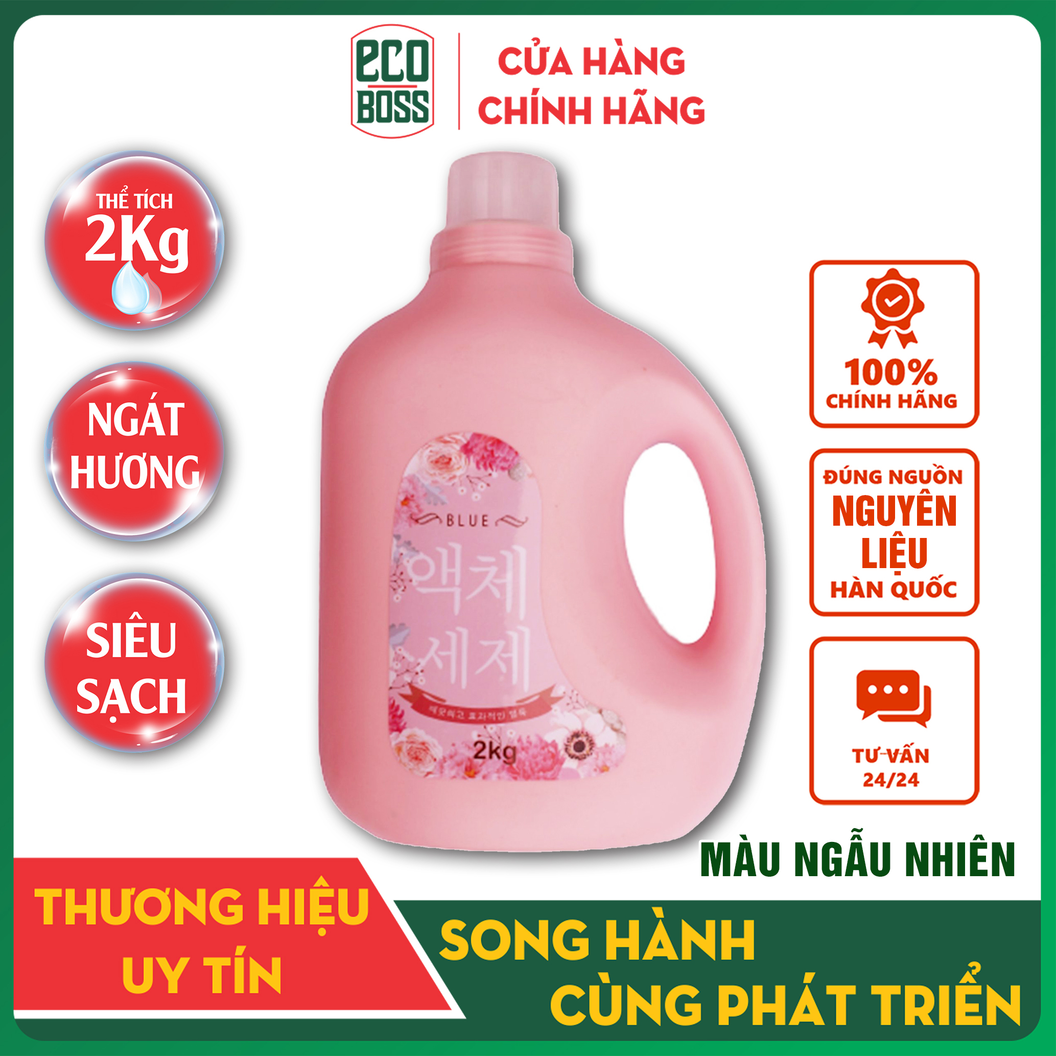 [NEW 2023] Nước Giặt Ngát Hương Blue HànQuốc 2kg. Lựa Chọn Tuyệt Vời Cho Mọi Gia Đình, Thơm Ngát Ngày Dài Ecoshine.