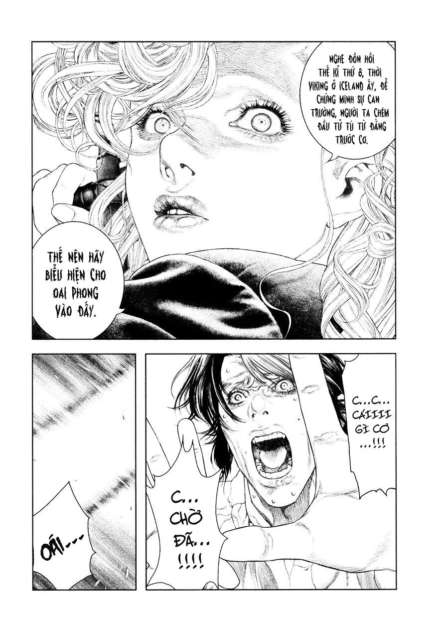 innocent chapter 45 15