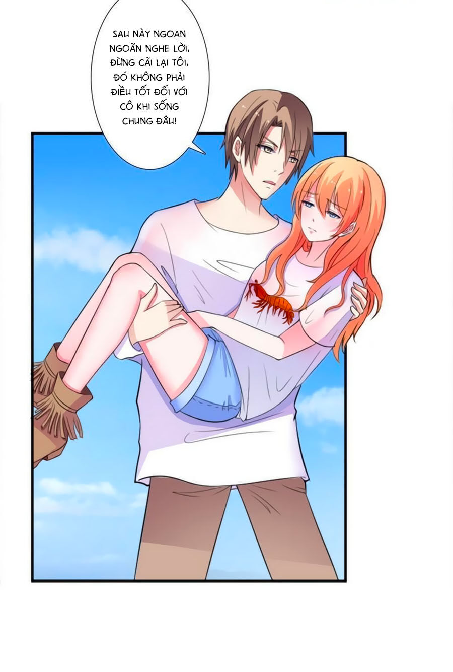 watashi wo hitorijime ni shite chapter 18 4