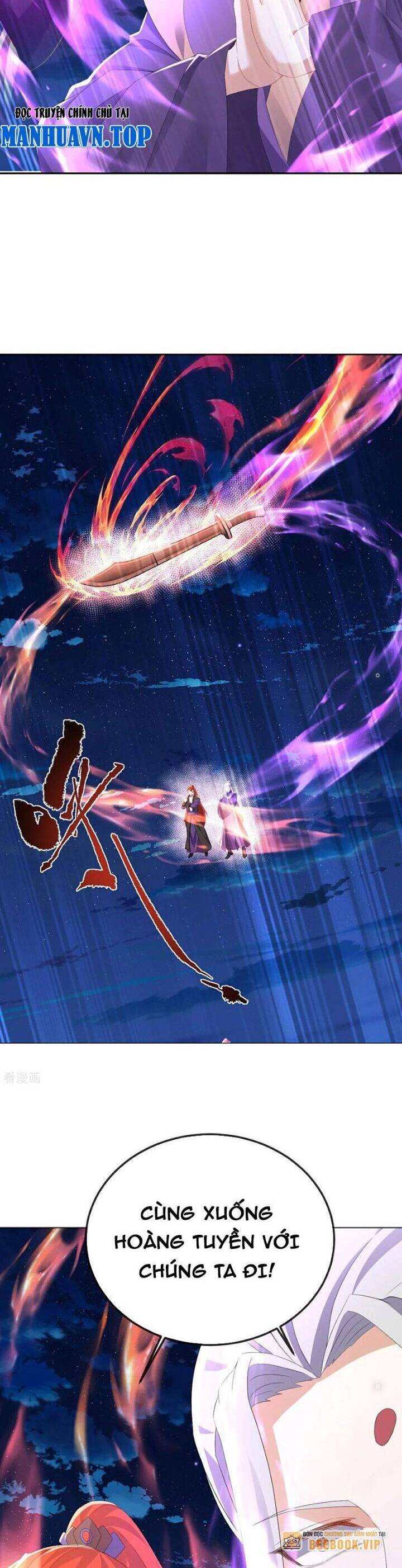 tiên võ đế tôn chapter 680 10