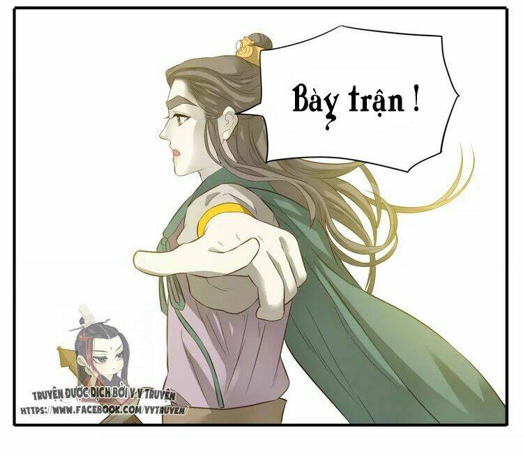 giáo chủ, chú ý thanh danh! chapter 62 3