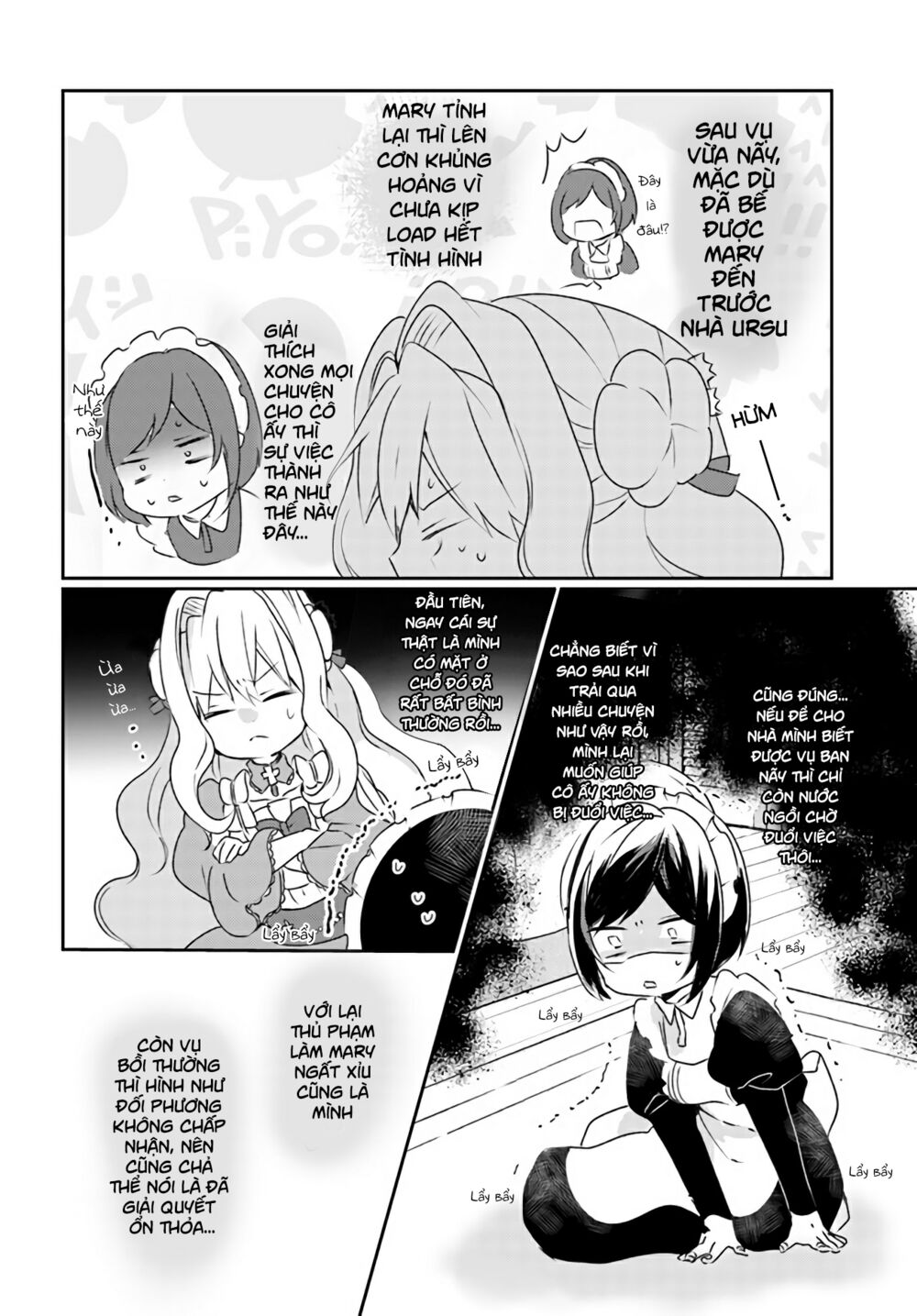 akuyaku reijo wa, shomin ni totsugitai! ! chapter 5.3 6