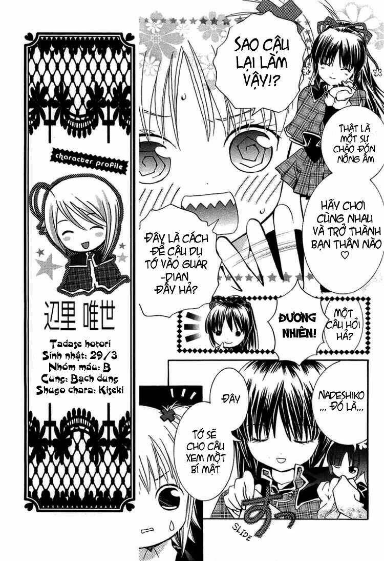 shugo chara chapter 3 18