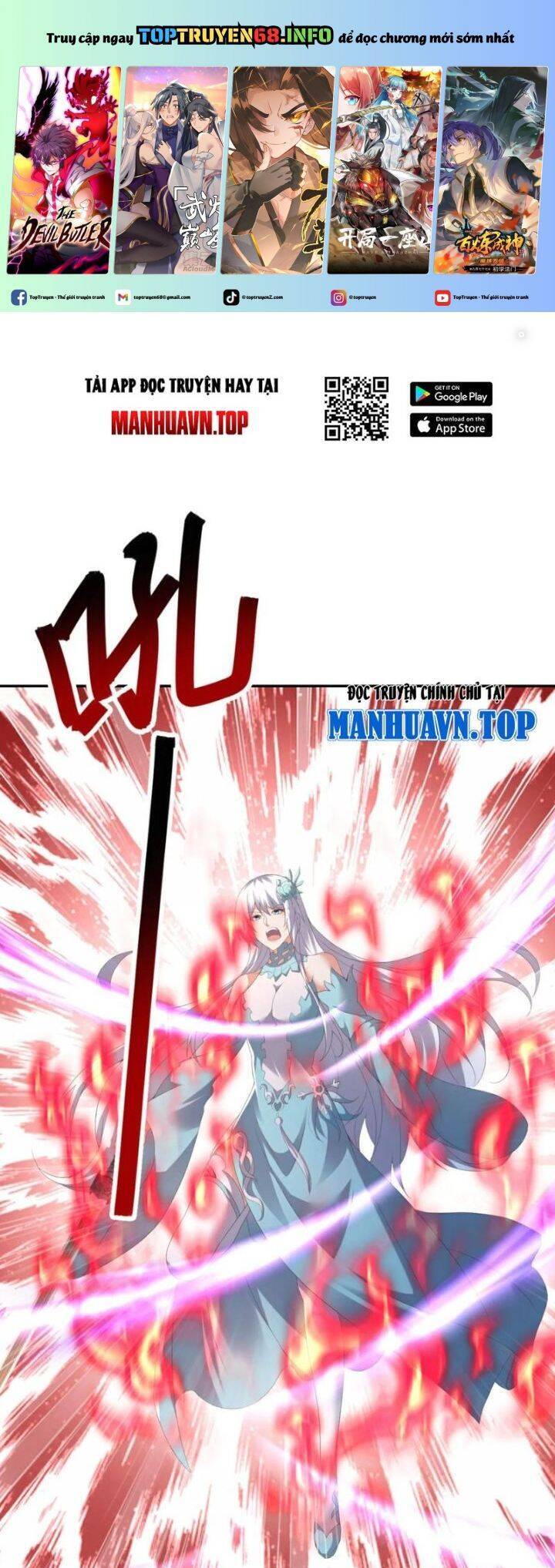 tiên võ đế tôn chapter 690 2