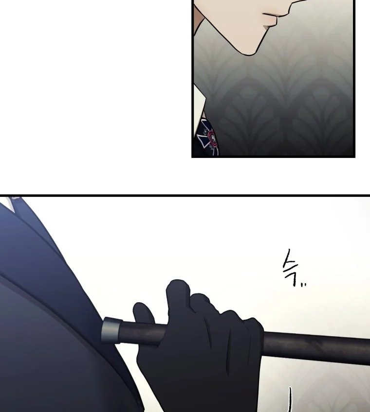 khi tôi bị chú chó tôi bỏ rơi cắn chapter 2.2 56