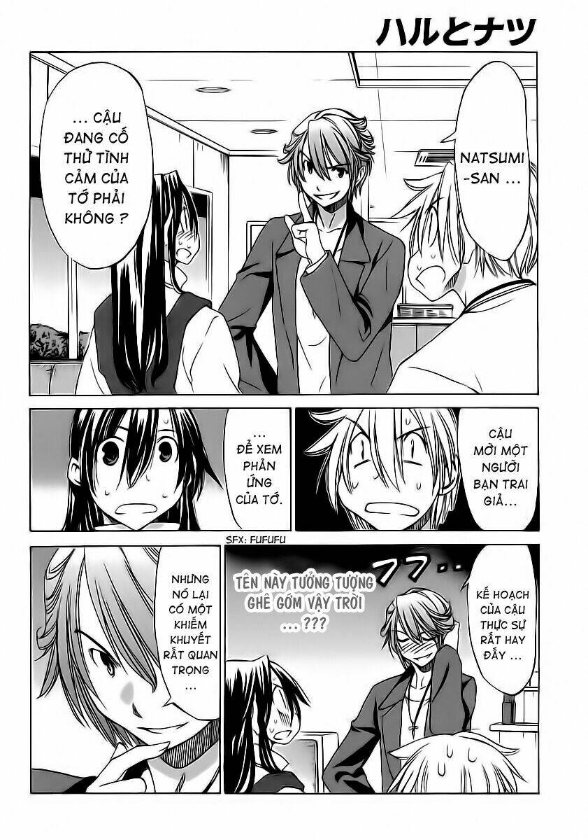 haru to natsu chapter 8 13