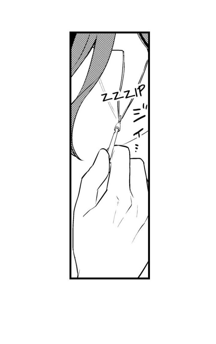 tôi muốn lấy thứ đó của bác sĩ ichinose chapter 16.1 15