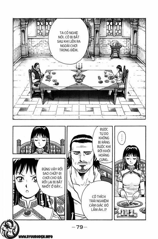 hoàng phi hồng phần iii chapter 2 78