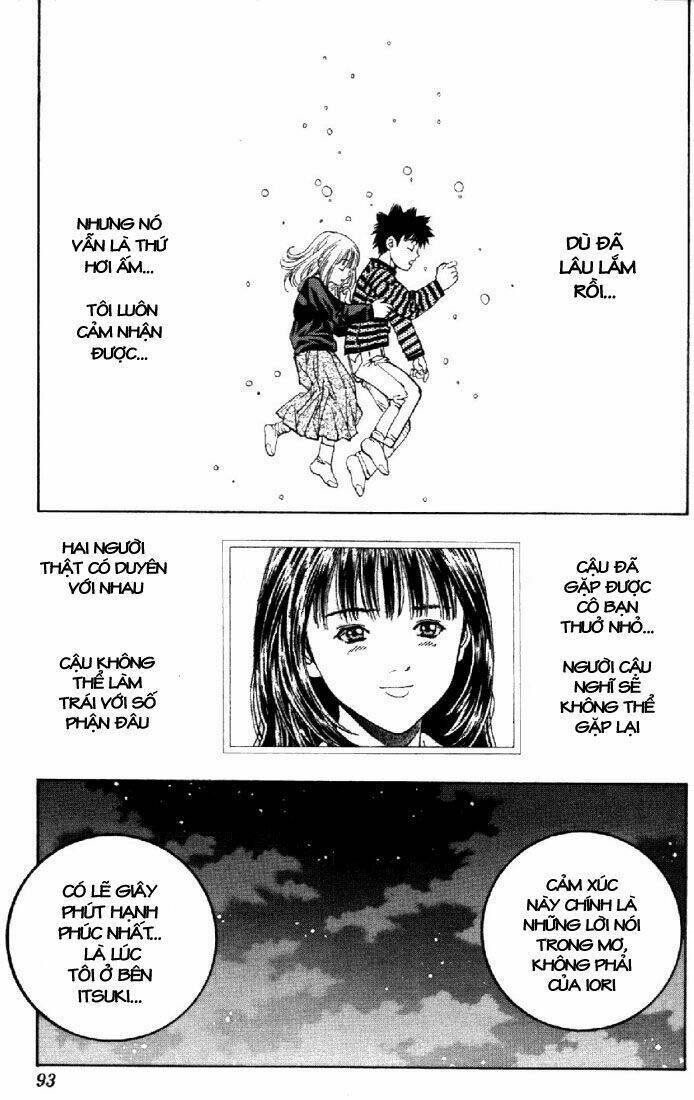 i\ chapter 40 16