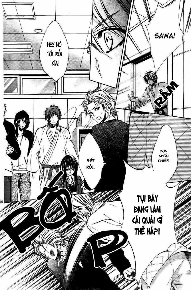 ore sama ouji chapter 1 25