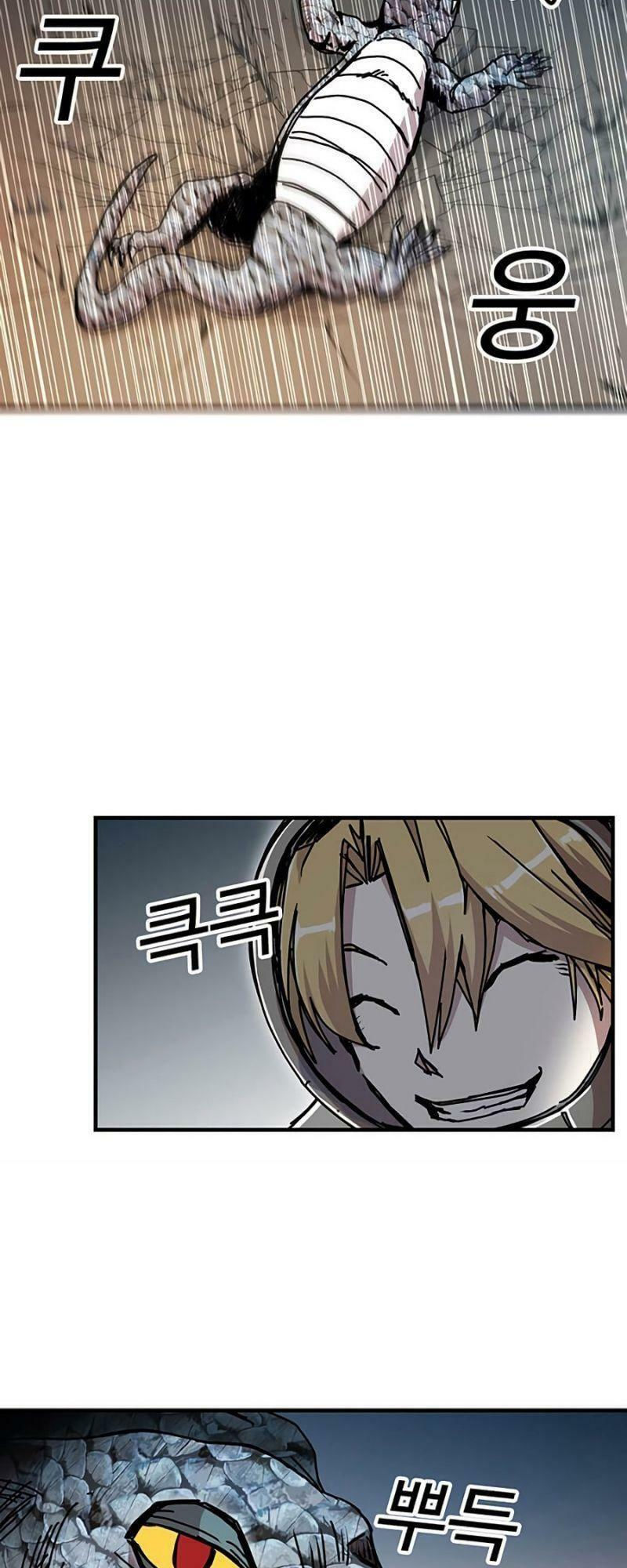 bug player - người chơi lỗi chapter 69 8