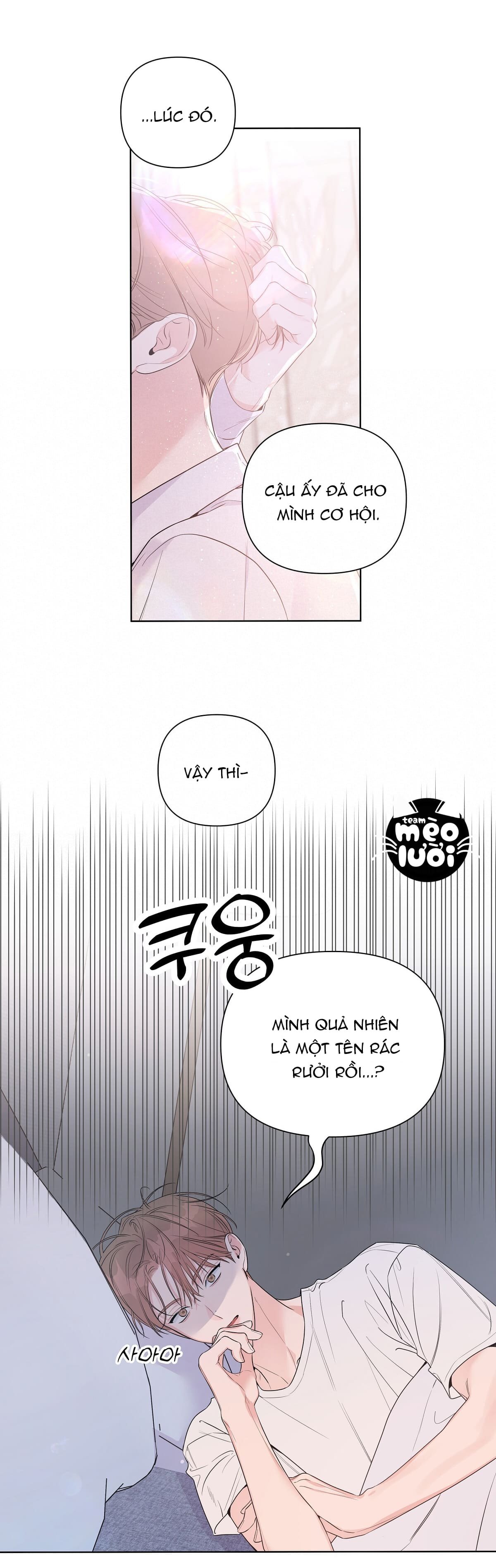 đừng bận tâm, em yêu chapter 36 19