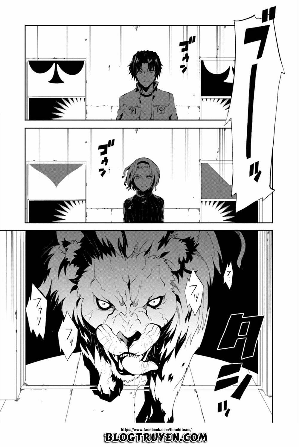 rengoku deadroll chapter 1 37