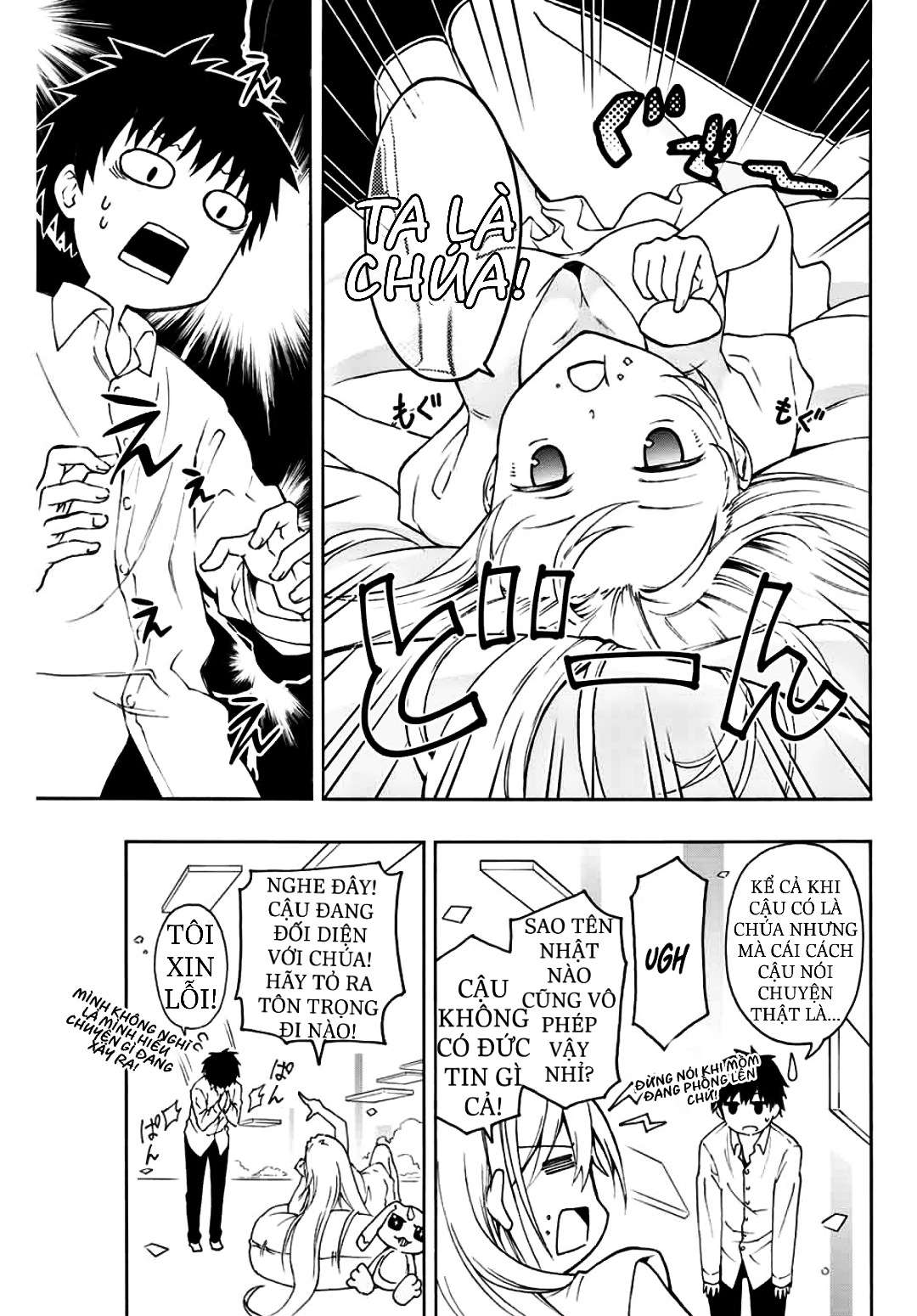 rettou hito no maken tsukai: sukiruboudo wo kushi shite saikyou ni itaru chapter 1 10