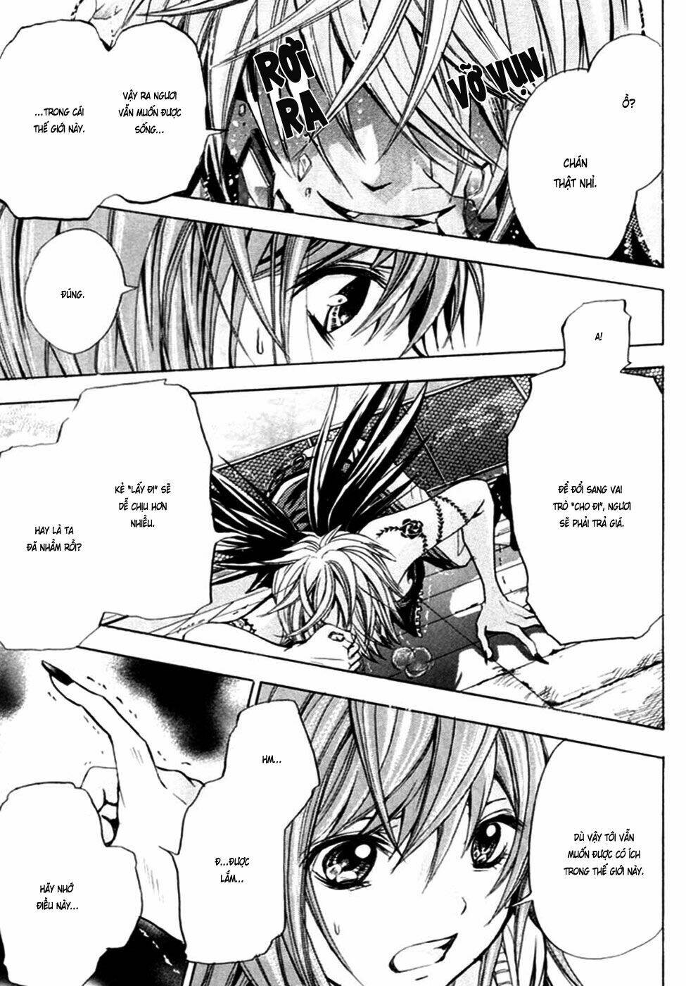 hal - makino aoi chapter 1.2 22