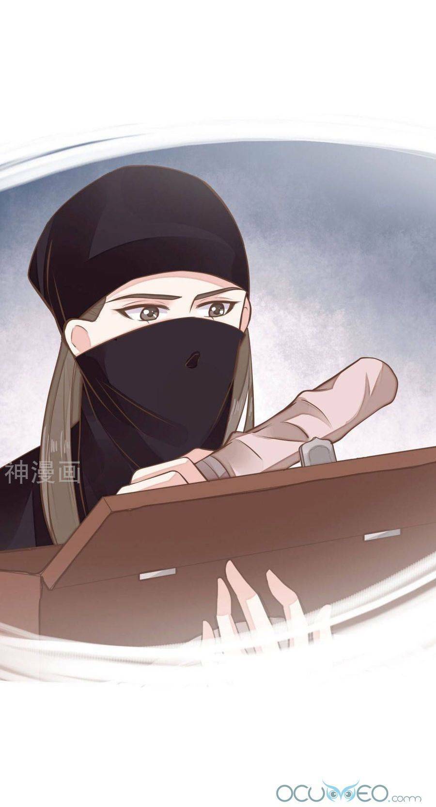 quý phi này có chút cơ chapter 26 15