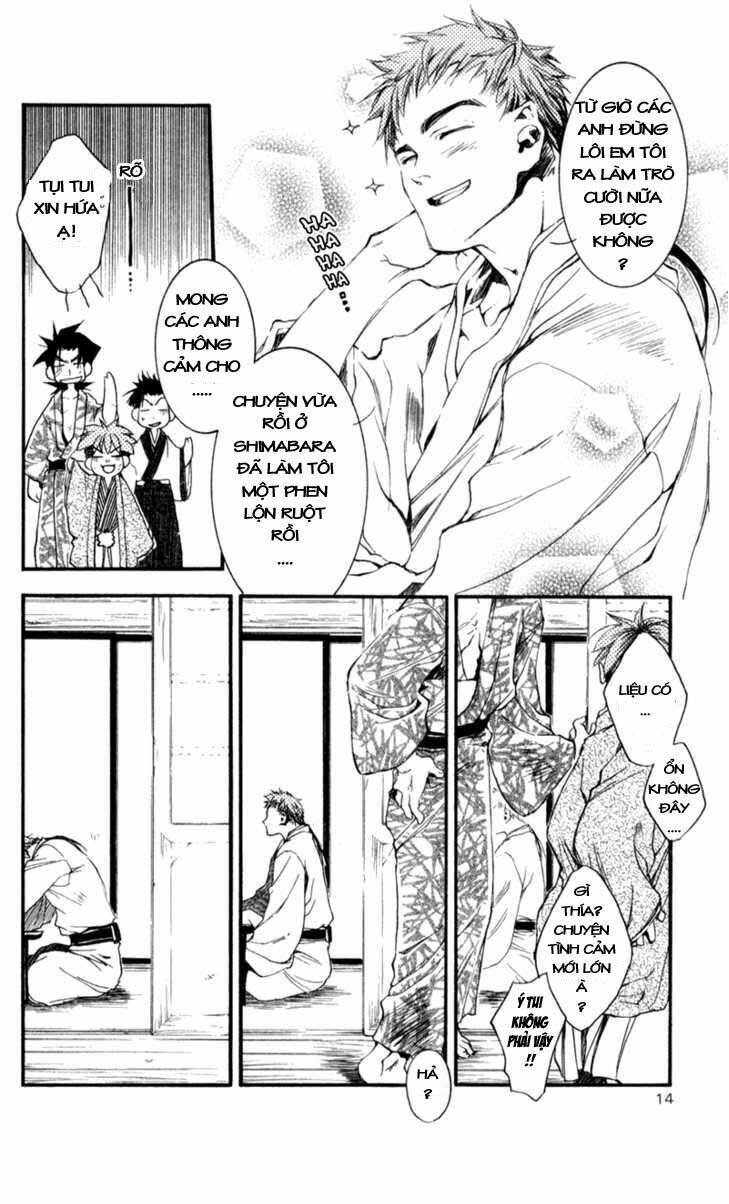 shinsengumi imon peace maker chapter 16 9