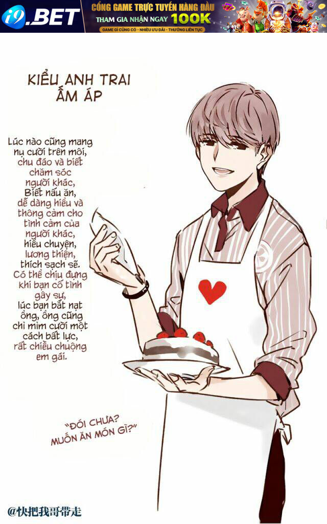 mau mang anh trai tôi đi chapter 156.1 6