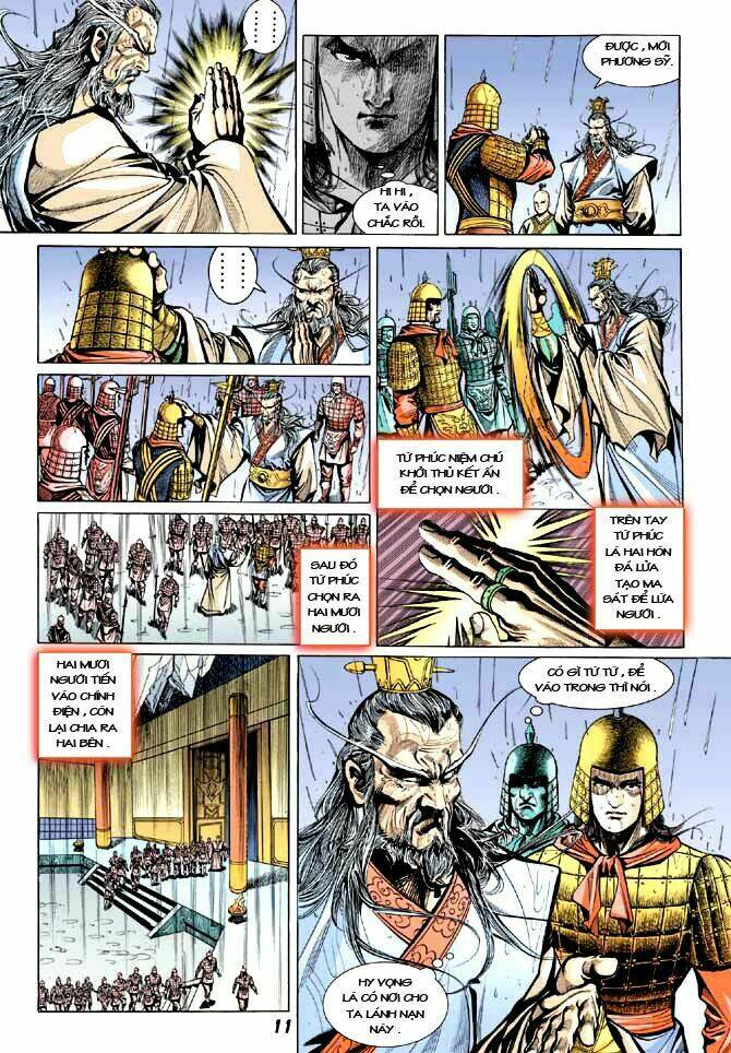 thiên tử truyền kỳ 3 - lưu manh thiên tử chapter 20 11