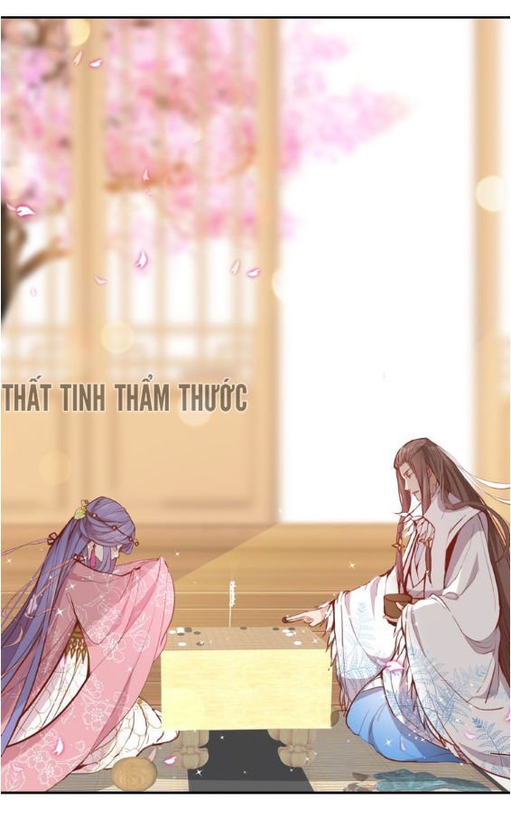 mộng văn sơn hải kinh chapter 1 25