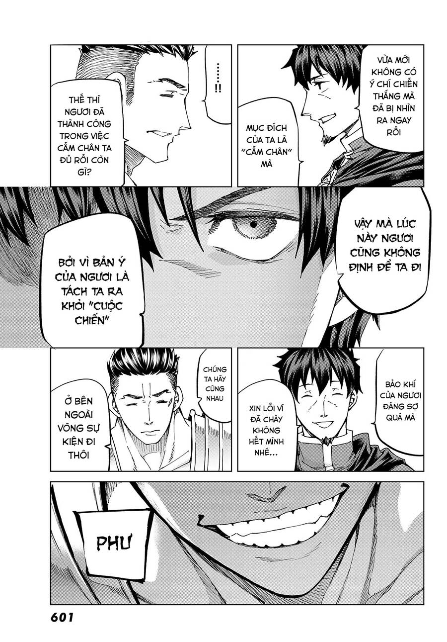 fate/grand order -turas realta- chapter 51 13