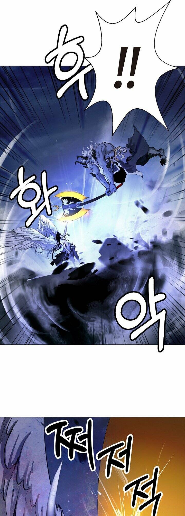 xuyên không thành hổ chapter 128 21