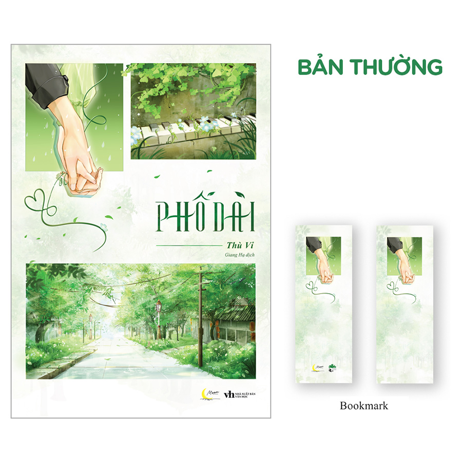 Phố Dài