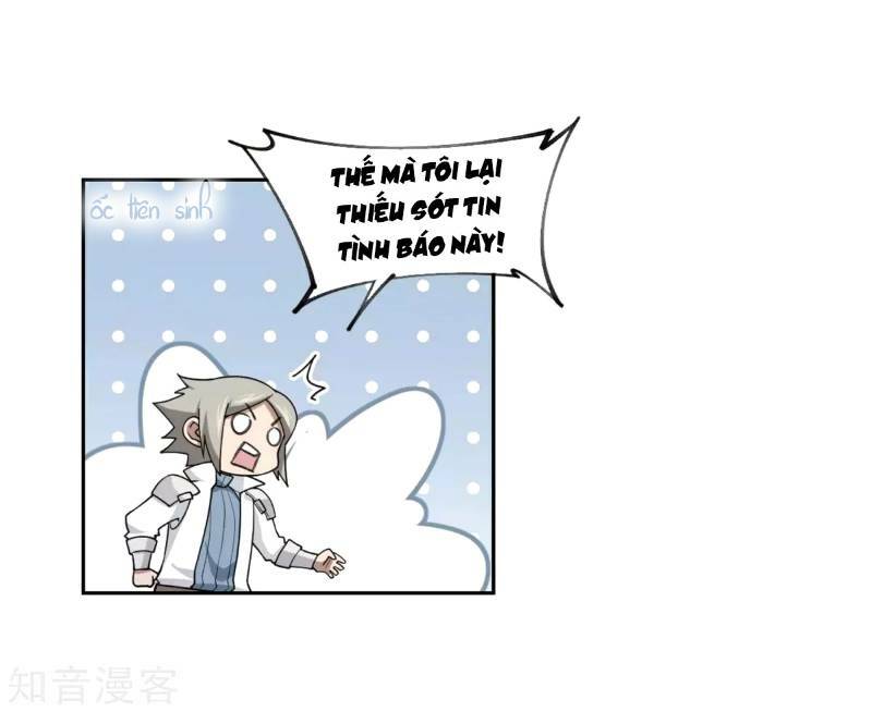 võng du chi cận chiến pháp sư chapter 220 11