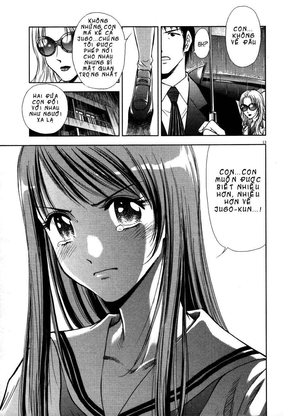 duction man chapter 3 14