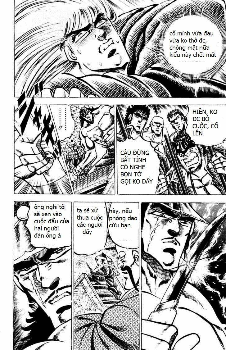 sakigake!! otokojuku chapter 66 15