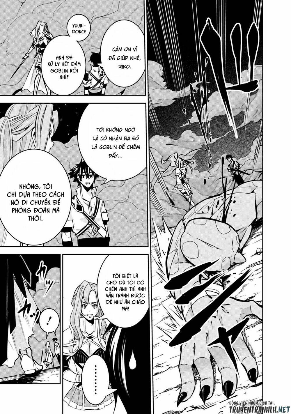 shijou saikyou no mahou kenshi, f rank boukensha ni tensei suru ~ kensei to matei, 2 tsu no zense om chapter 25 12