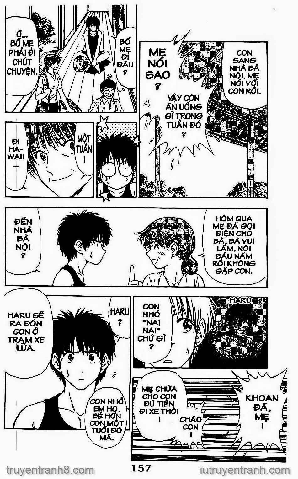 salad days chapter 49 6