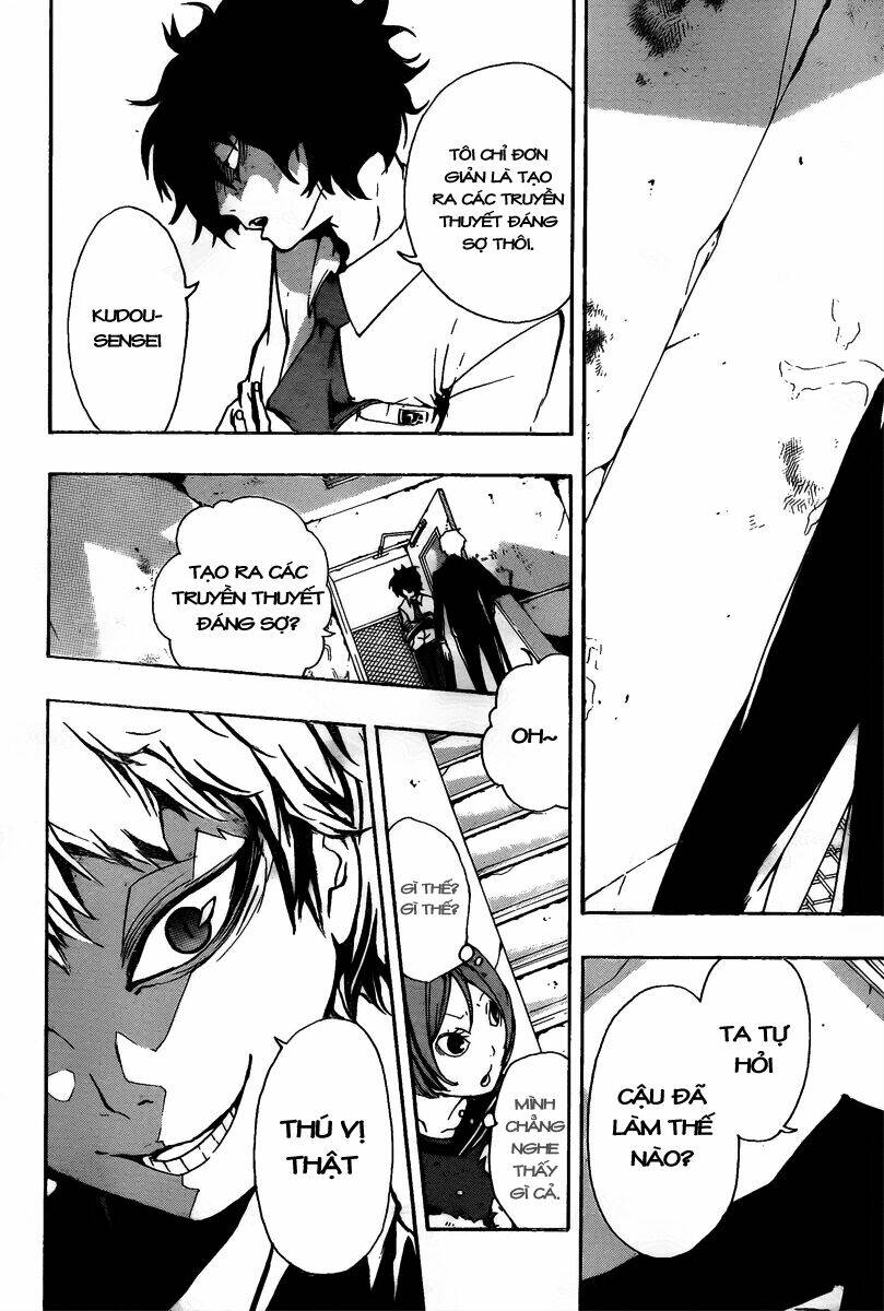 kiben gakuha, yotsuya senpai no kaidan chapter 12 9