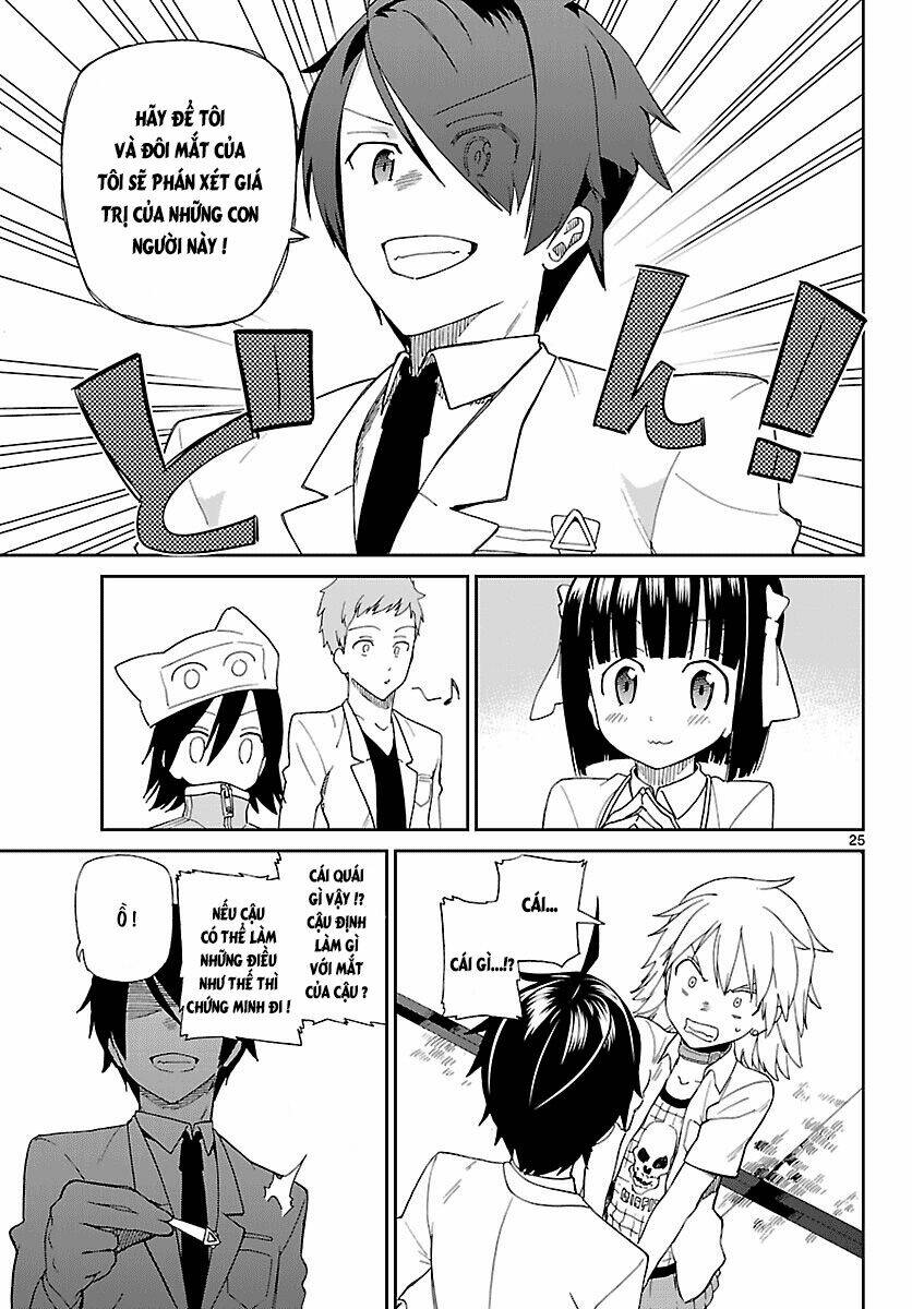 ichiba kurogane wa kasegitai chapter 2 25