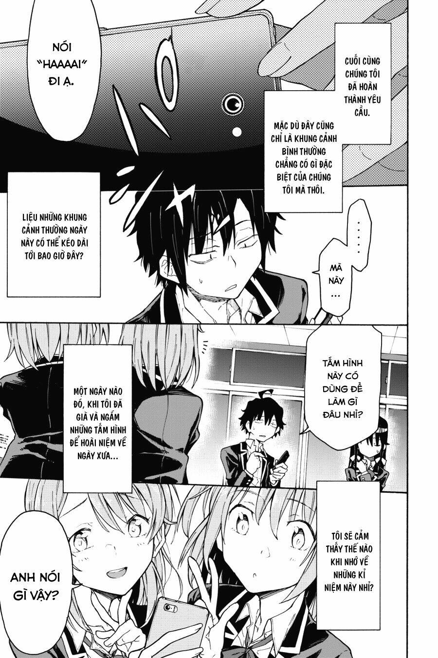 yahari ore no seishun rabukome wa machigatte iru chapter 72 33