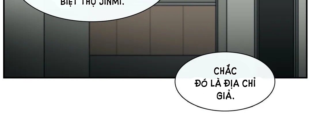 s flower chapter 68 121