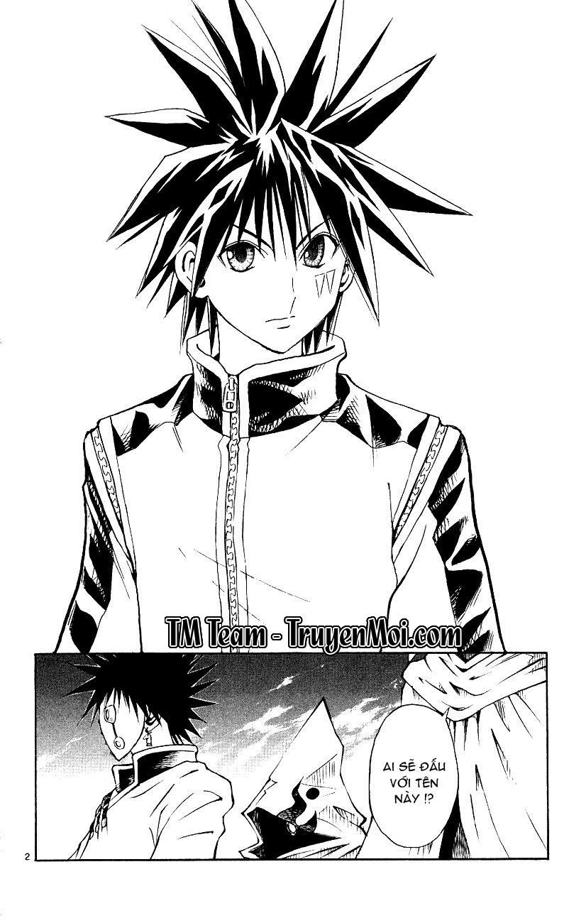 mar heaven chapter 113 3