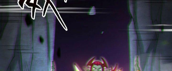 ẩn cư mười vạn năm, đời sau mời ta rời núi chapter 41 84