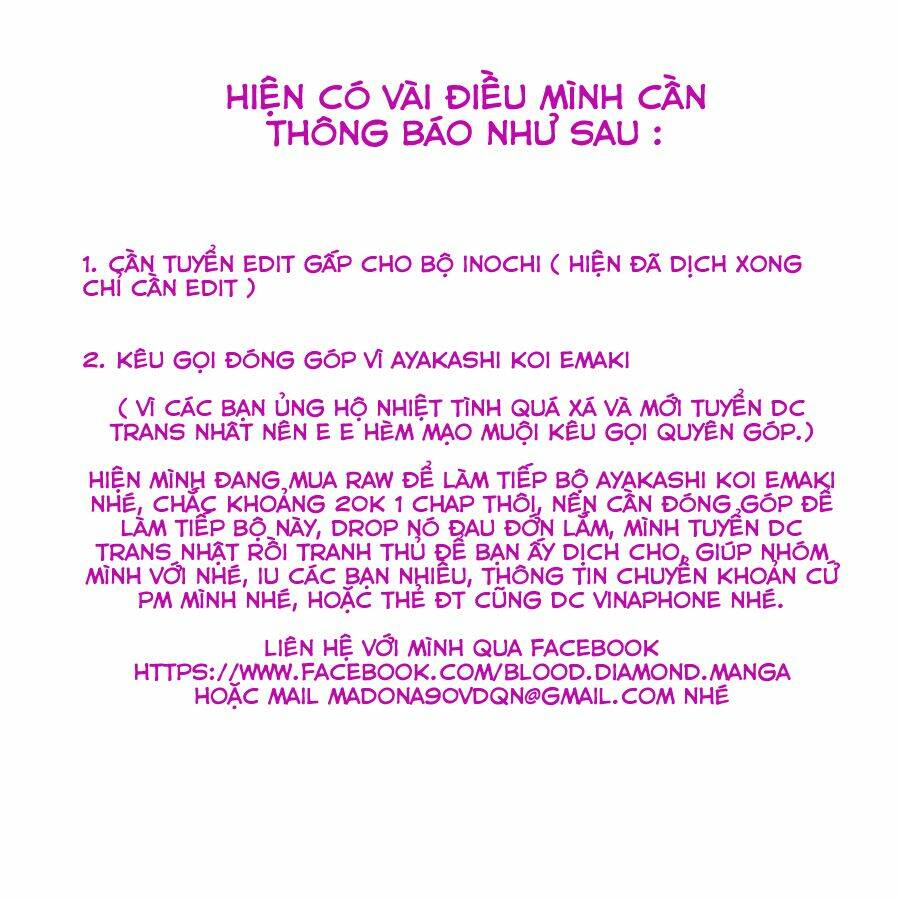 boku ni natta watashi chapter 14 53