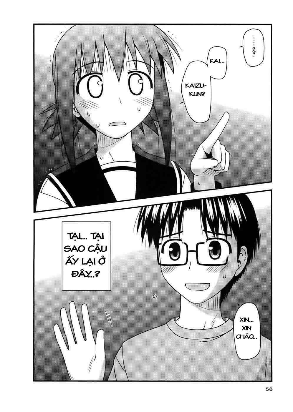 koe de oshigoto! chapter 8 26