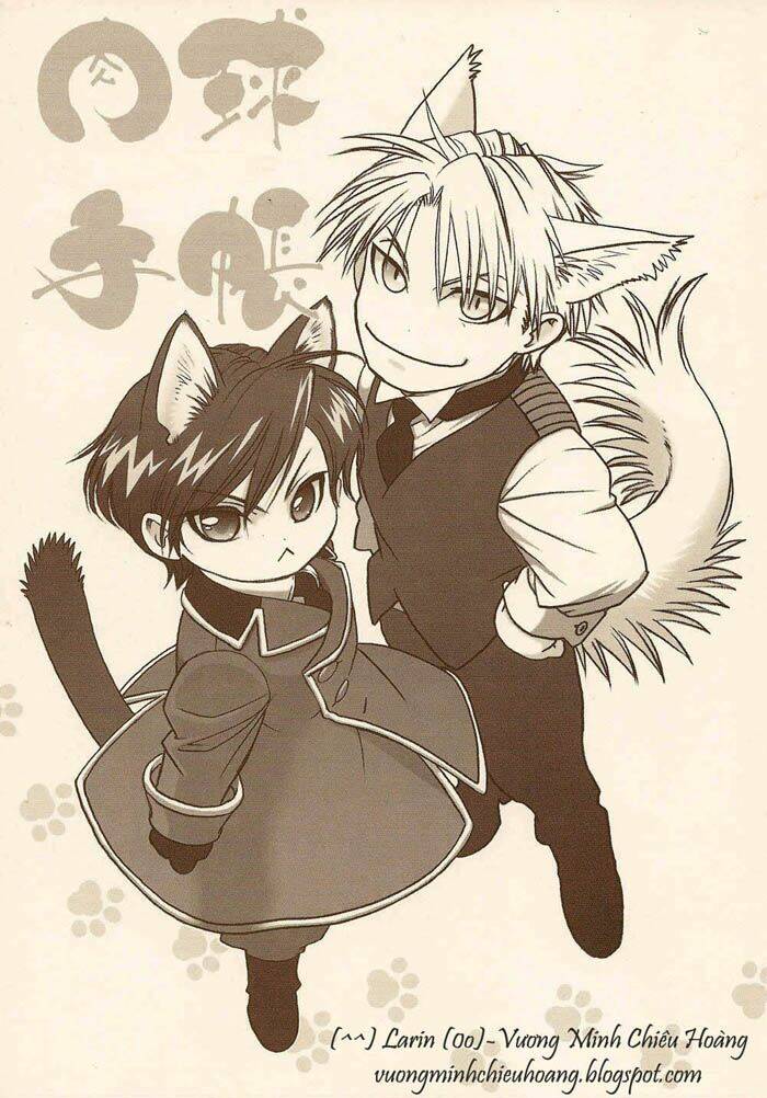 maiden rose-special chapter 3 2