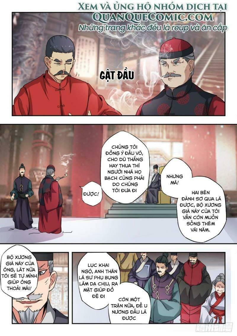 thấu thị chi nhãn chapter 298 7